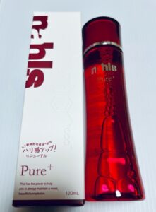Nahls Pure1